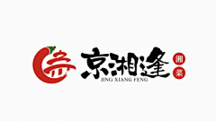 魚泗否魚泗否魚泗否吐采集到logo