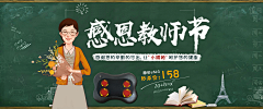 落叶—奔跑采集到个人作品