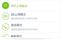 ChenHL丶采集到360