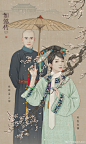 千景绘STUDIO的照片 - 微相册 如懿传