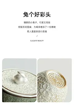 ESSONIO纯手绘描银旅行套装创意浮雕功夫茶具便携式随身包快客杯-淘宝网