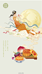 有礼有节的照片 - 微相册