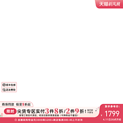 伊昂_采集到Design-