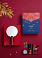 AMIRO x Forbidden City : The 8” OLED table mirror adapts the technology of Bio-inspired LED panel in an innovative manner. In this way, the Amiro Forbidden City can be used indoors as well as outdoors and is capable of illuminating all portions of the fac