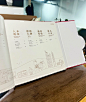 周年庆画册这样设计客户一定喜欢
- - - - - - - - - - - - - -
 ——→ 【 率叶插件，让您的花瓣网更好用！】> https://lvyex.com