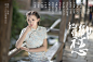 记住乡愁
——寻根文化太美
——微信公众号  致中文化