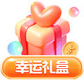吧啦ｌａｌａｌａ🍊采集到弹窗