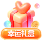 积分打卡悬浮窗 -6月