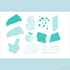 An采集到盐系