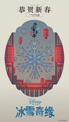 可乐凌采集到大橙子(电影,优质)