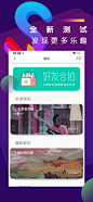 ‎App Store 上的“Soul－跟随灵魂找到你” : ‎阅读评论、比较用户评分、查看屏幕快照并进一步了解“Soul－跟随灵魂找到你”。在 iPhone、iPad 和 iPod touch 上下载“Soul－跟随灵魂找到你”，尽享 App 丰富功能。