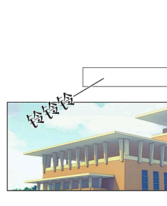 夏目贵志老婆采集到触漫特写