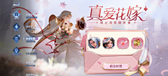 是星星呐丶采集到场景
