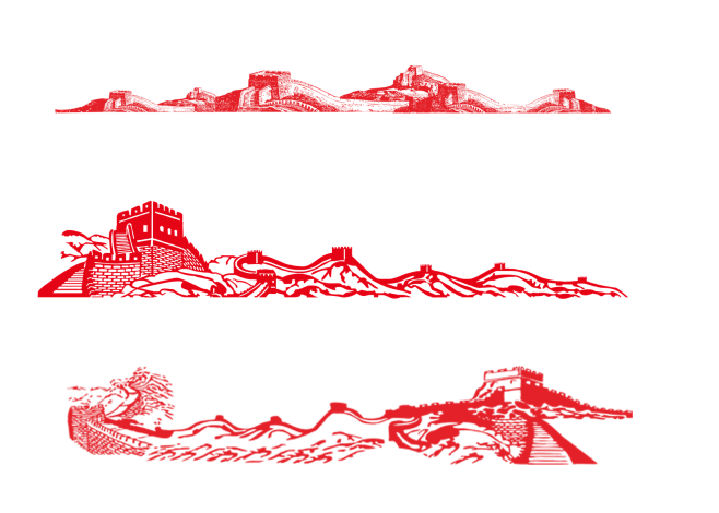 唯美大气庄严长城装饰 png元素