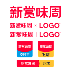 茶小益采集到2023年官方logo