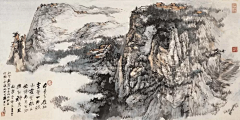oyyxdy828采集到张大千粗笔山水