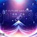 年会 年会背景 企业年会 年会主视觉 2023年会 年会舞台背景 会议背景 KV主视觉 2023年会背景 红色年会背景 公司年会 年会盛典 年度盛典 表彰大会 颁奖典礼