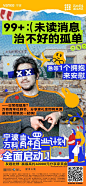 【公众号：地产小圈子】@地产小圈子 ⇦点击查看 万科品牌 (14)