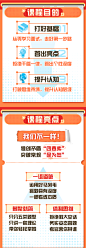 早鸟特惠｜老梅：公考面试理论课【梅矛盾2.5版】_哔哩哔哩_bilibili