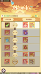 Screenshot_20231227-125327