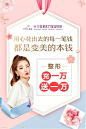 微信图片_20180420112743