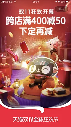 美工设计师，如何做好工作汇报及转正述职报告PPT？（上）【点击图片查看】
@刺客边风