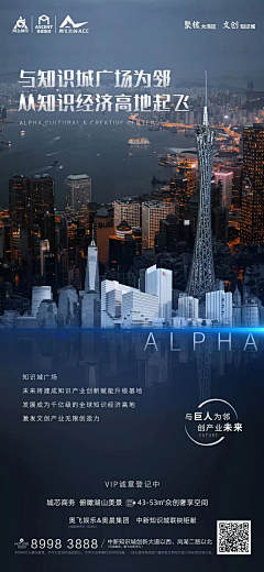 已读乱回采集到S-手机收集