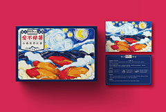 常莱丸采集到排版-印刷包装