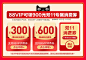 支持88VIP消费券】小米Redmi 红米Note9 Pro手机游戏骁龙750G学生拍照智能5G官方旗舰店红米note10系列10pro+-tmall.com天猫