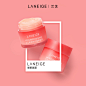 @LANEIGE兰芝中国 的个人主页 - 微博
