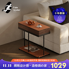 小杨咩咩H采集到背景