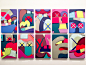 KAWS 始于终点