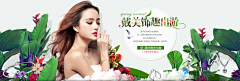 ysDZ4Jf8采集到banner