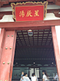 金秋西安行, 一人行天下旅游攻略