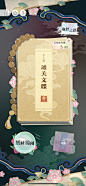 微信图片_20240706205509
