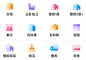 填写作品的相关描述