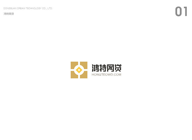 #团贷网##鸿特网贷logo##logo...