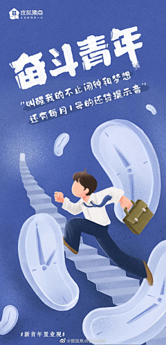 请叫我的笔名采集到单图