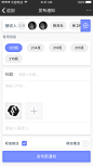 发布通知