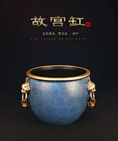 《故宫铜缸》纯铜聚宝盆摆件招财中式家居装饰风水工艺品狮耳香炉-tmall.com天猫