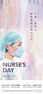 12  融创
