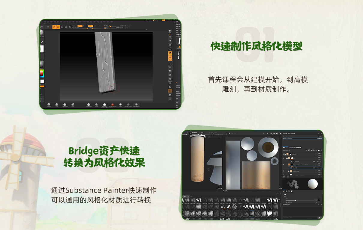 https://gd-hbimg.huaban.com/1700594fcce68674e075955a122b6c4c241a19fa5eae7-Af2LK6