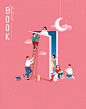 创意手绘书本梦想教育培训学校学习夏令营插画海报设计素材S399-淘宝网