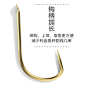 暴力新关东无刺钛合金鱼钩散装 钩柄带槽钓鱼钩 散装鱼钩批发