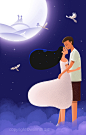 <a class="text-meta meta-mention" href="/g1vgouqmzm/">@warmth文文</a>  七夕 插画 情人节 恋人