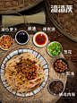 渣渣灰江西特产南昌香辣肉酱肉沫拌粉方便速食米线米粉早餐宵夜-tmall.com天猫
