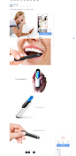高清牙齿探测仪-中国设计网