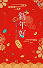 f1a60714aaf6f5a35390879c9d6a5fd1--banner-festival.jpg (236×371)