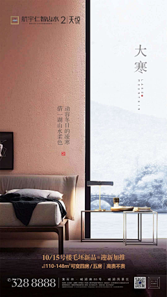 天马和独角兽采集到工作参考
