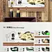 麻将展板设计 麻将文化展板 麻将宣传设计 麻将文化挂图 麻将图片 麻将素材 棋牌室海 麻将馆展板 四川麻将 棋牌中心 展棋牌文化 棋牌室招牌 棋牌灯箱 棋牌文化宣传 麻将中国风 棋牌天地 棋牌挂图 棋牌室传单